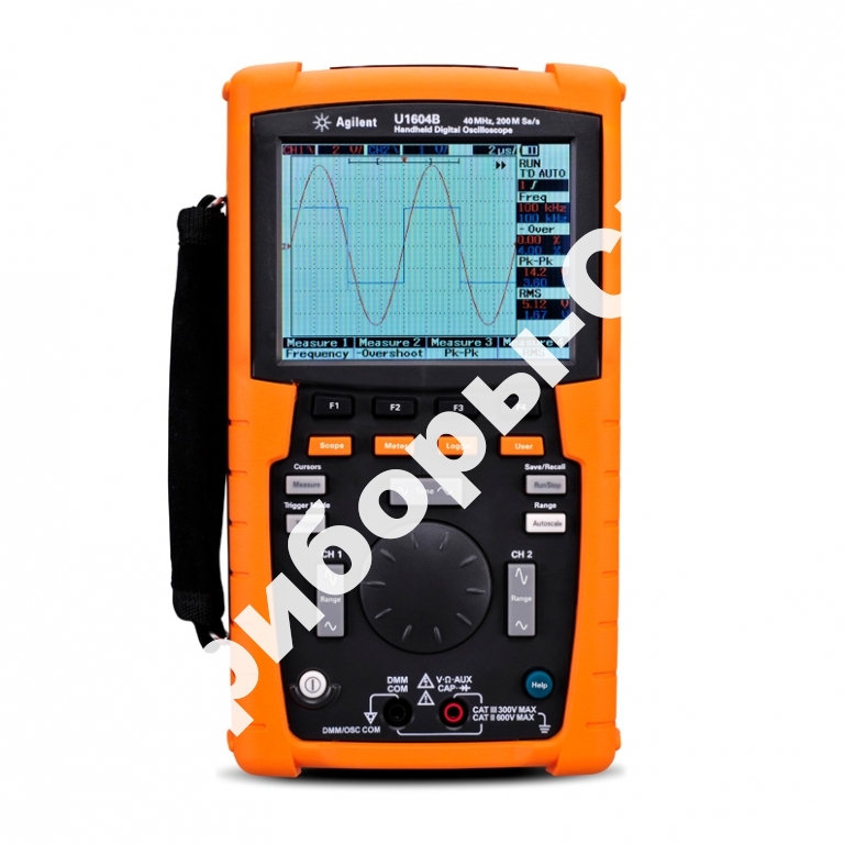 U1602B -   