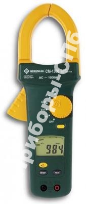 CM-1300 -  