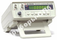 AFC-2125 