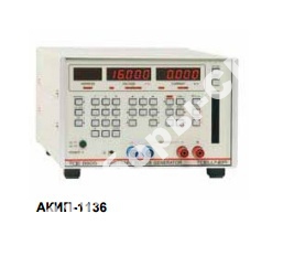 АКИП-1136-100-1,6 - программируемые линейные источники питания с функцией формирования сигнала произвольной формы