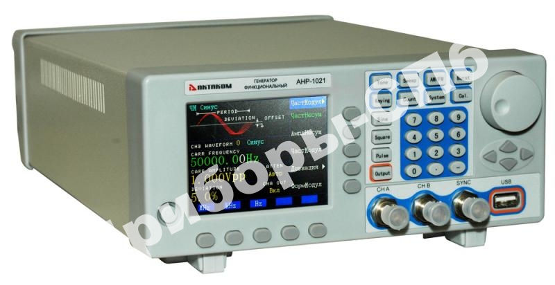 АНР-1021 - генератор функциональный