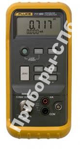 Fluke 717 500G -   