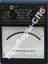 М2042 - микроампервольтметр