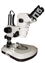 SM 0870 - 