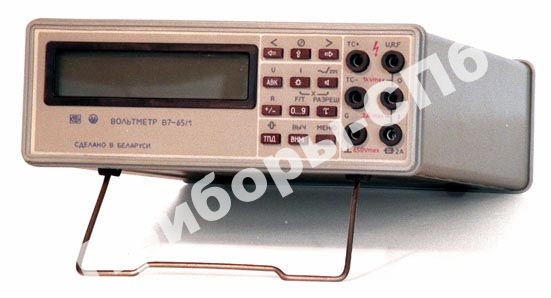 В7-65 - вольтметр универсальный