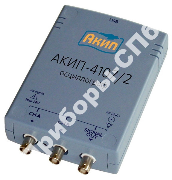 АКИП-4107/2 - цифровой запоминающий USB осциллограф