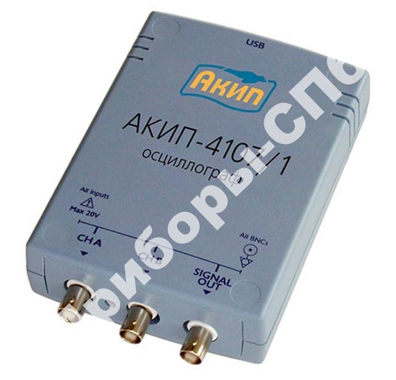 АКИП-4107/1 - цифровой запоминающий USB осциллограф
