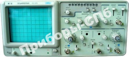 С1-173 - осциллограф двухканальный цифро-аналоговый