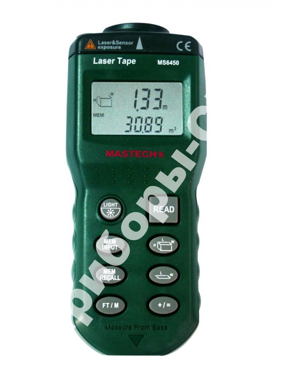 MS6450 -  