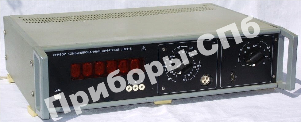 Щ301-3 - прибор комбинированный цифровой