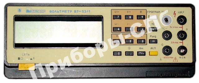 В7-53/1 - вольтметр универсальный
