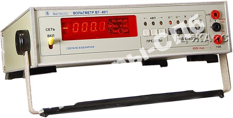В7-40/1 - вольтметр универсальный